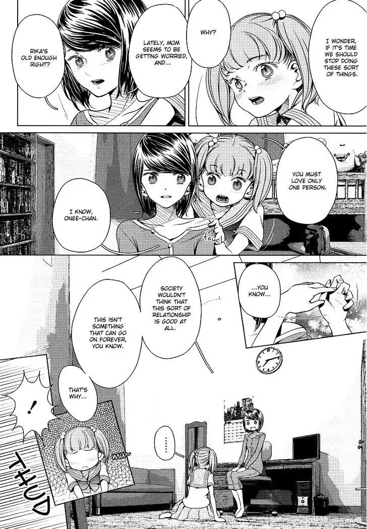 Linkage Chapter 1 page 5 - Chapter 1: Kakera