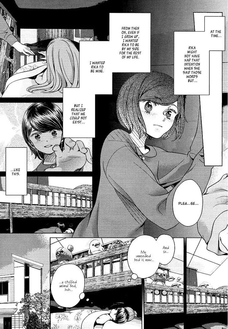 Linkage Chapter 1 page 8 - Chapter 1: Kakera