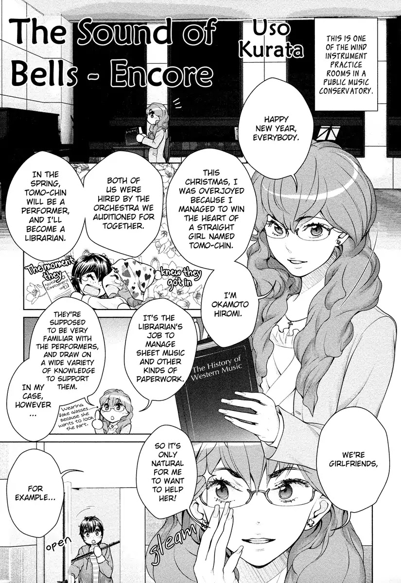 Linkage Chapter 2.5 page 2 - Chapter 2.5: The Sound of Bells - Encore