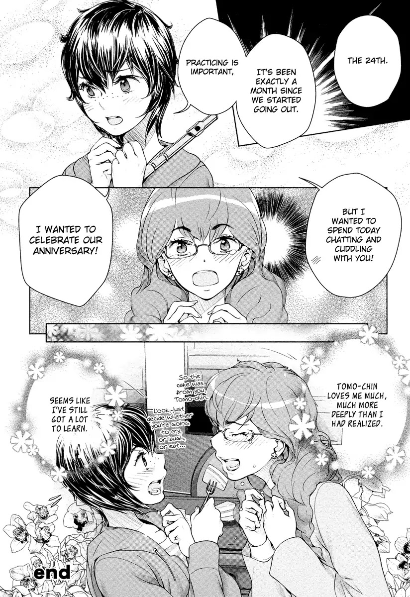 Linkage Chapter 2.5 page 5 - Chapter 2.5: The Sound of Bells - Encore