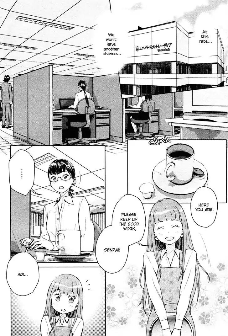 Linkage Chapter 4 page 11 - Chapter 4: Kusari wa Mou Iranai