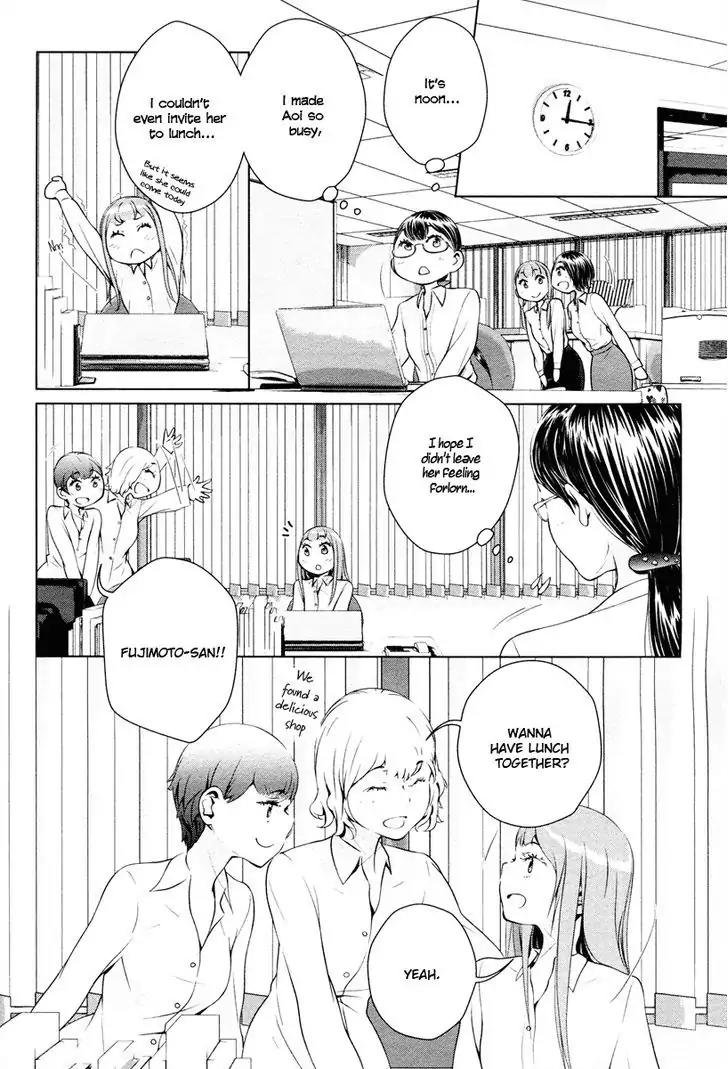 Linkage Chapter 4 page 15 - Chapter 4: Kusari wa Mou Iranai