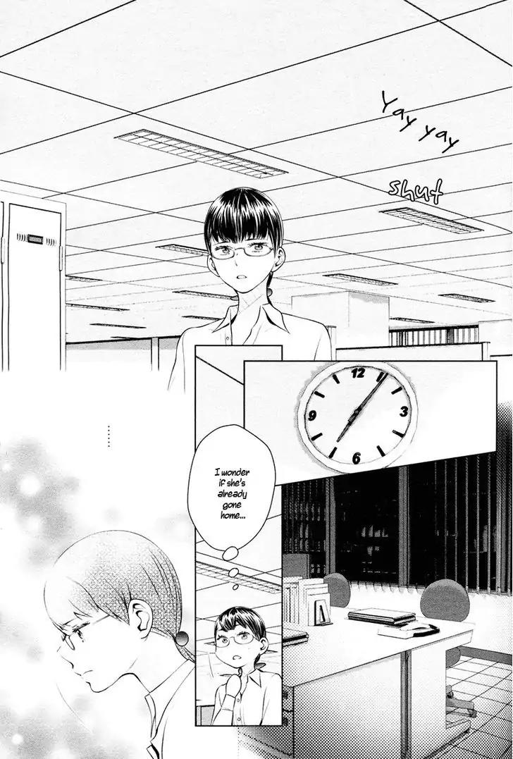 Linkage Chapter 4 page 16 - Chapter 4: Kusari wa Mou Iranai