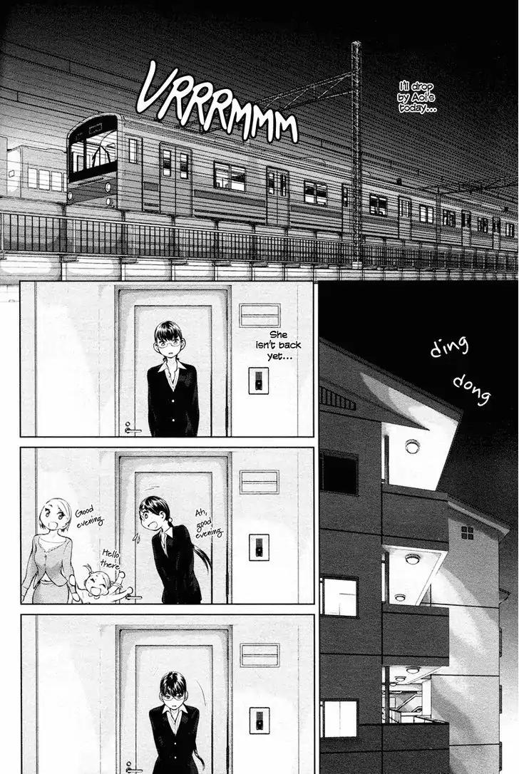 Linkage Chapter 4 page 17 - Chapter 4: Kusari wa Mou Iranai