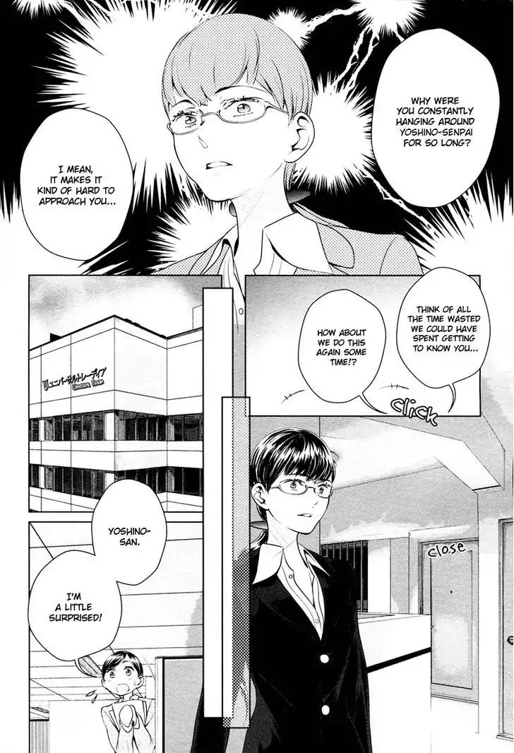 Linkage Chapter 4 page 19 - Chapter 4: Kusari wa Mou Iranai