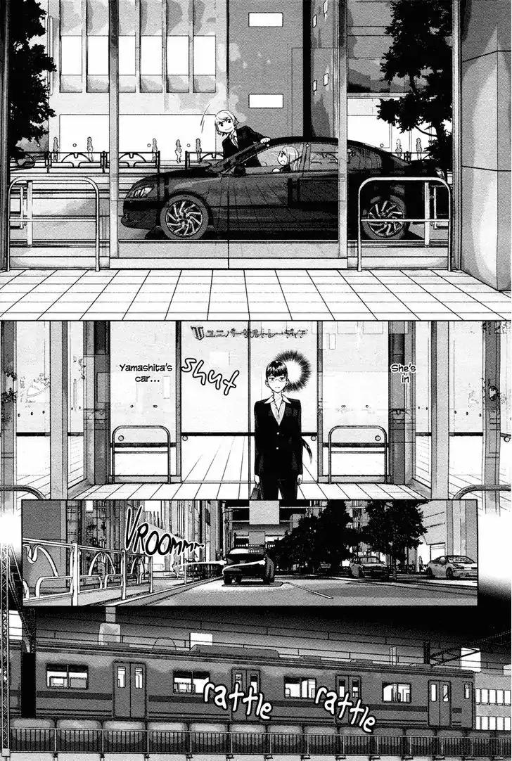 Linkage Chapter 4 page 21 - Chapter 4: Kusari wa Mou Iranai
