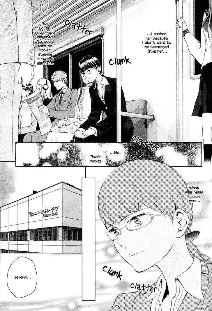 Linkage Chapter 4 page 22 - Chapter 4: Kusari wa Mou Iranai