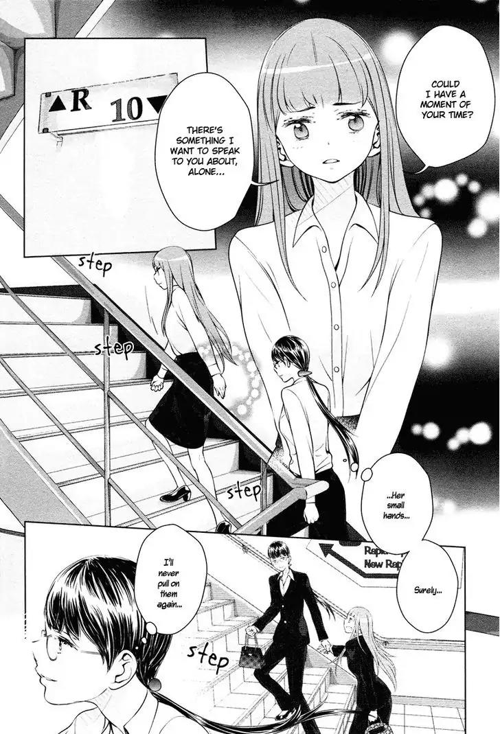 Linkage Chapter 4 page 23 - Chapter 4: Kusari wa Mou Iranai