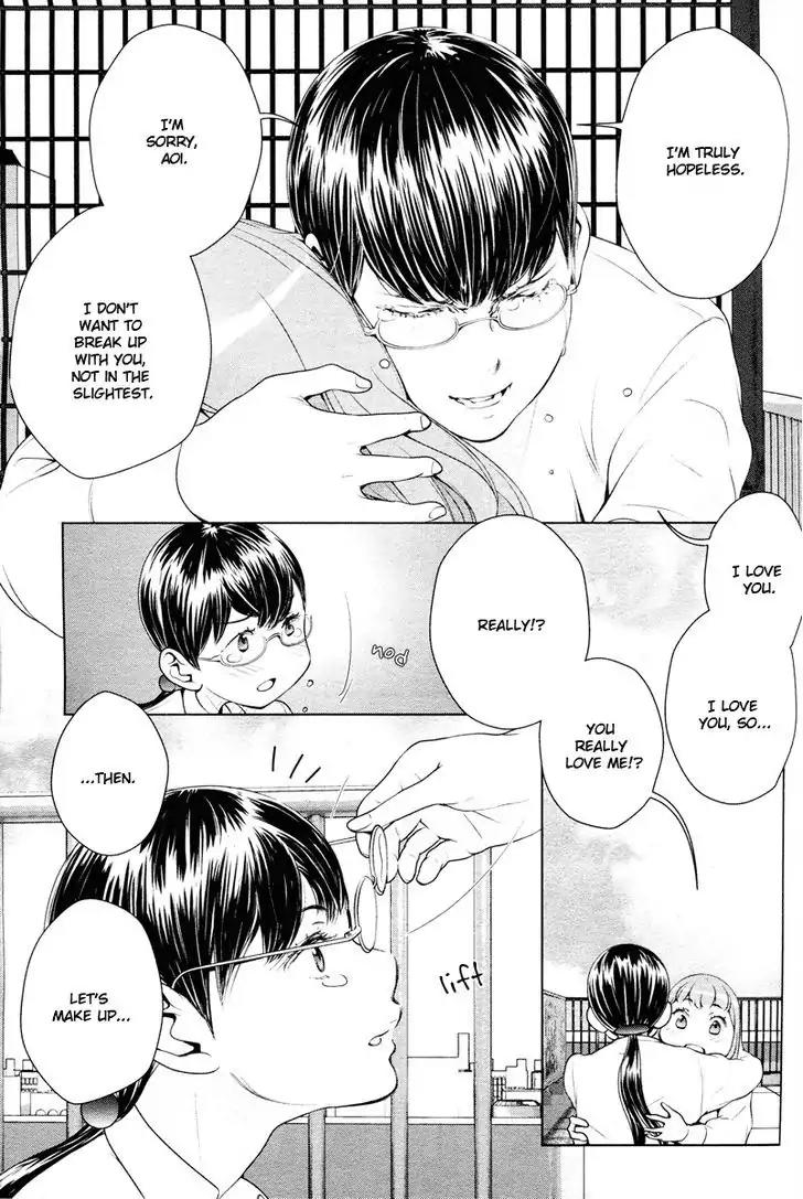 Linkage Chapter 4 page 29 - Chapter 4: Kusari wa Mou Iranai