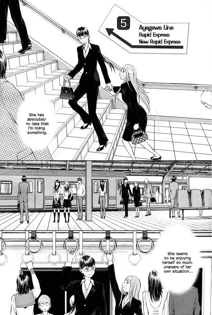 Linkage Chapter 4 page 8 - Chapter 4: Kusari wa Mou Iranai