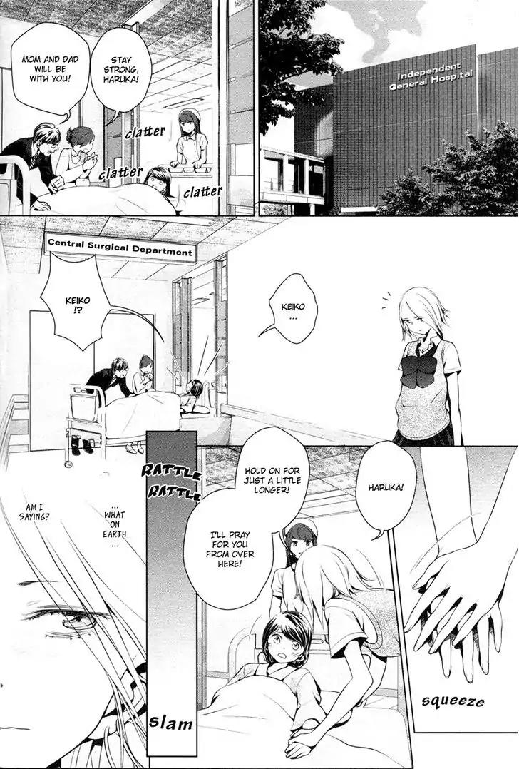 Linkage Chapter 5 page 19 - Chapter 5: Present [END]
