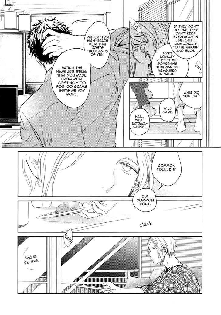 Links Chapter 4 page 12 - Chapter 4