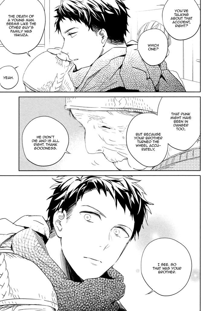 Links Chapter 5 page 14 - Chapter 5