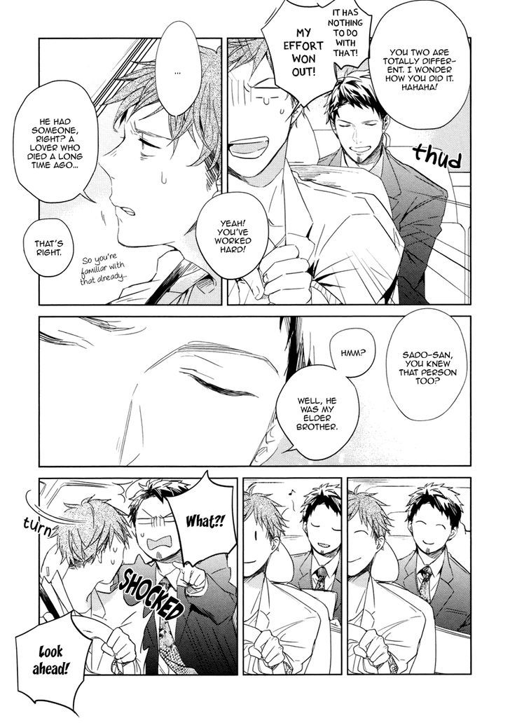 Links Chapter 5 page 4 - Chapter 5