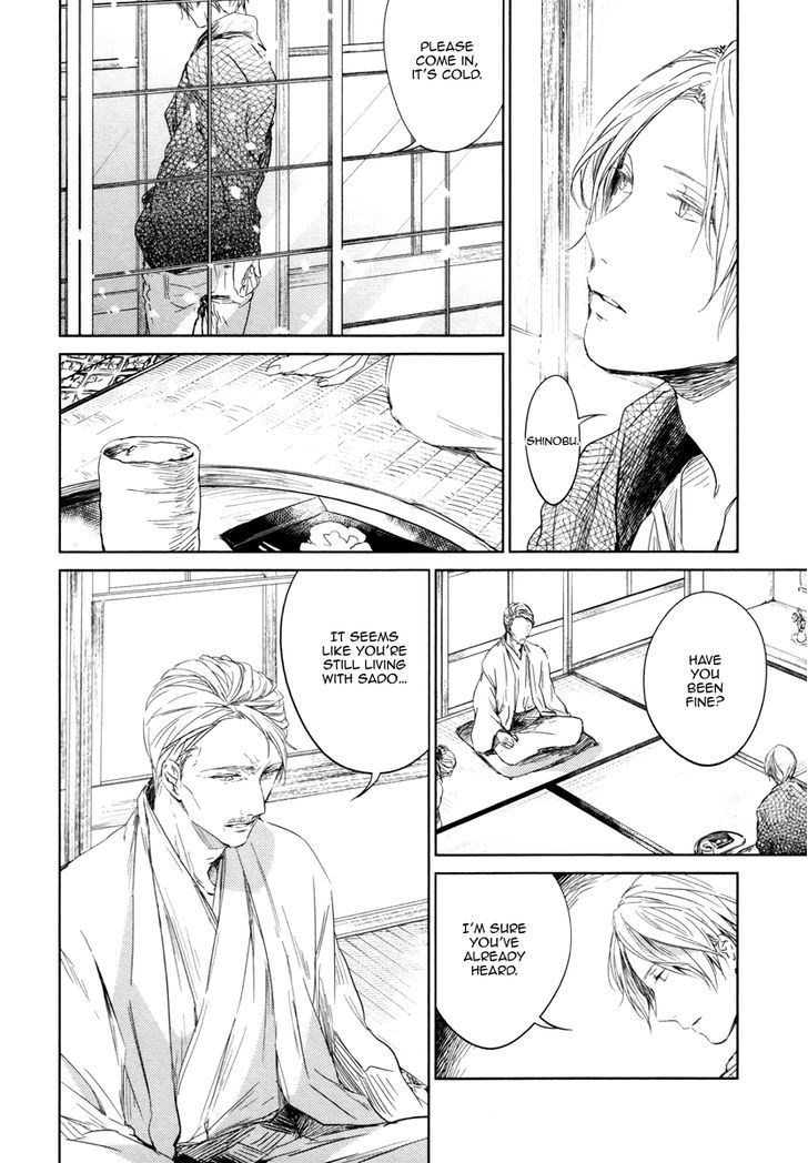 Links Chapter 6.1 page 7 - Chapter 6.1
