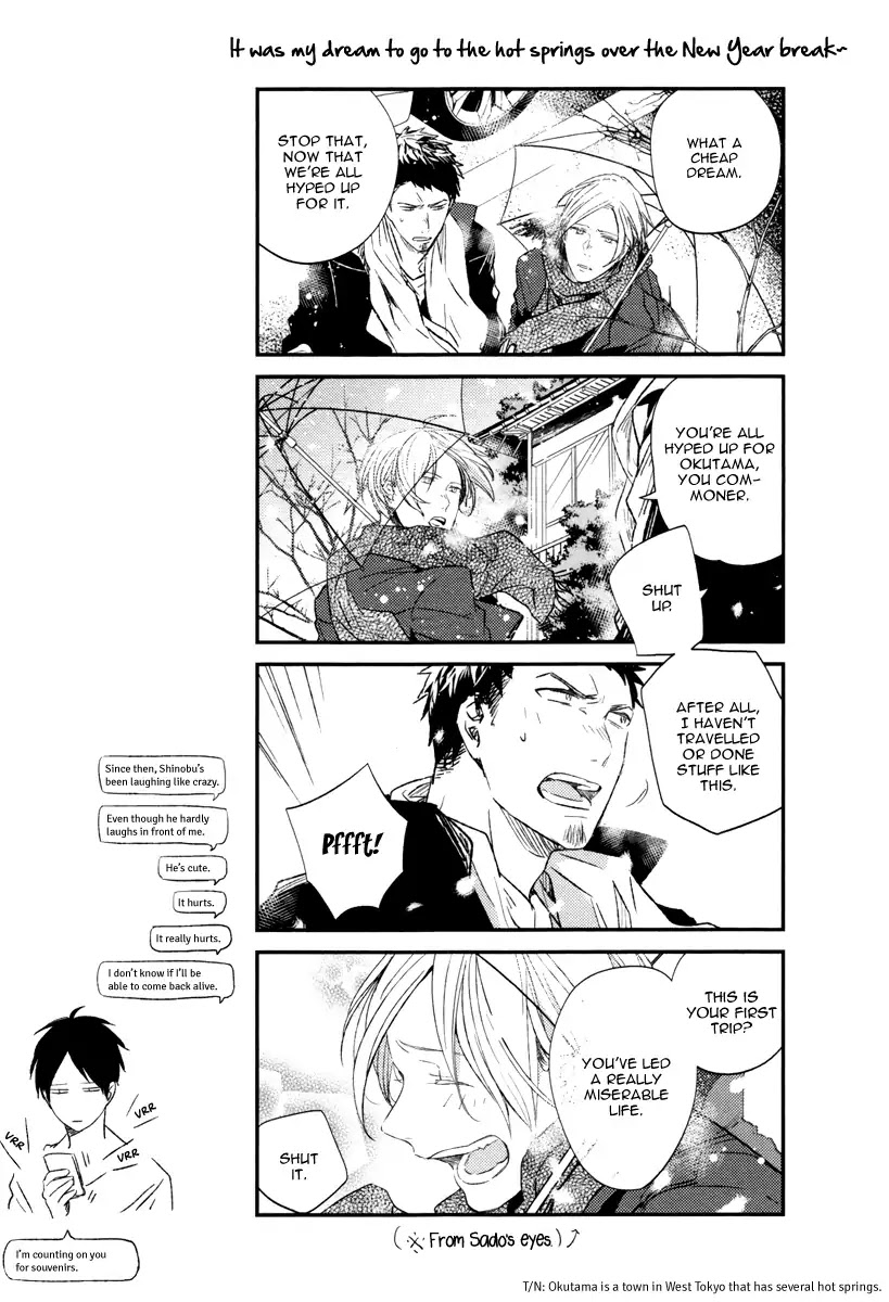 Links Chapter 7 page 12 - Chapter 7: Extras & Animate Bonus Paper [END]