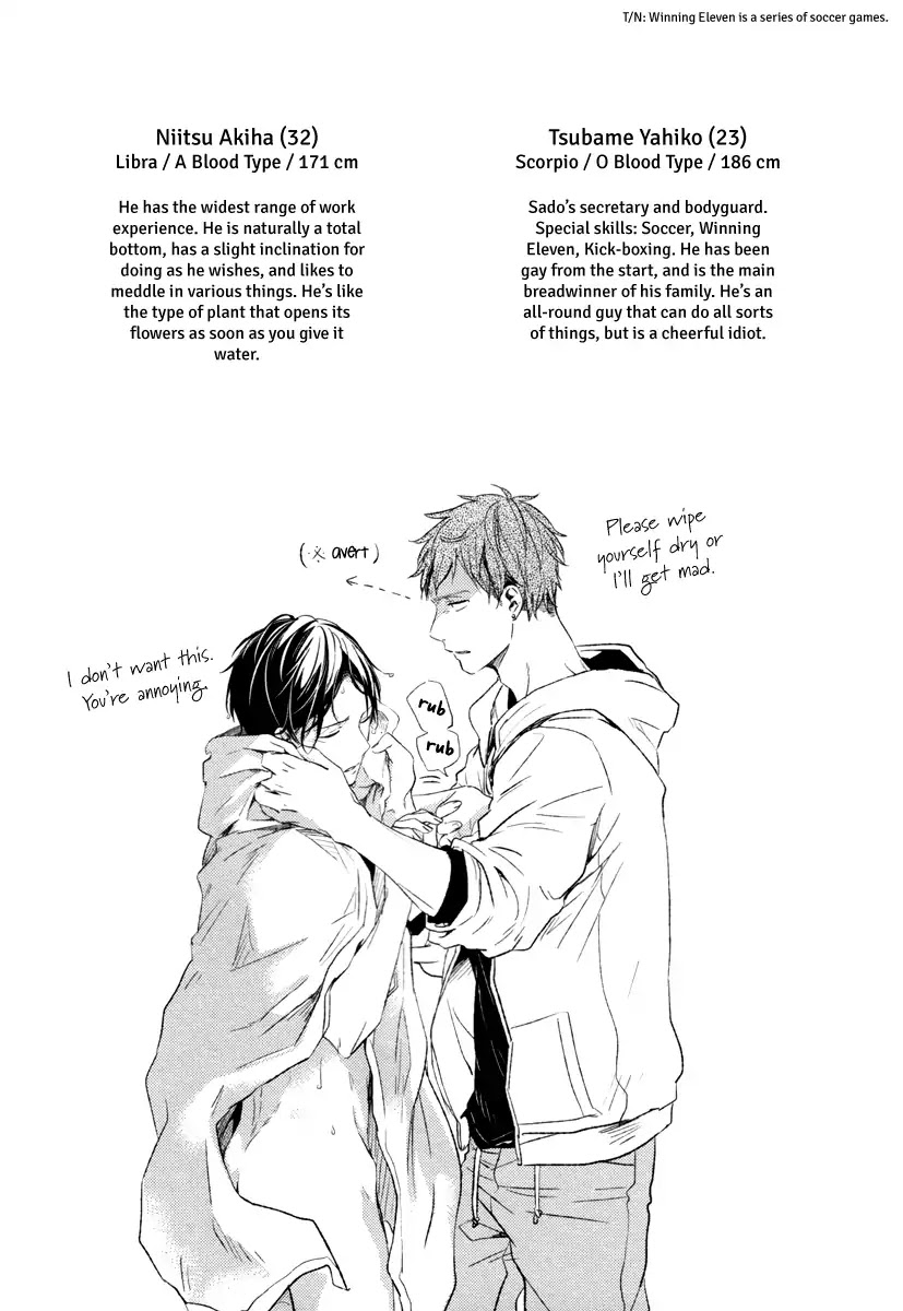 Links Chapter 7 page 4 - Chapter 7: Extras & Animate Bonus Paper [END]
