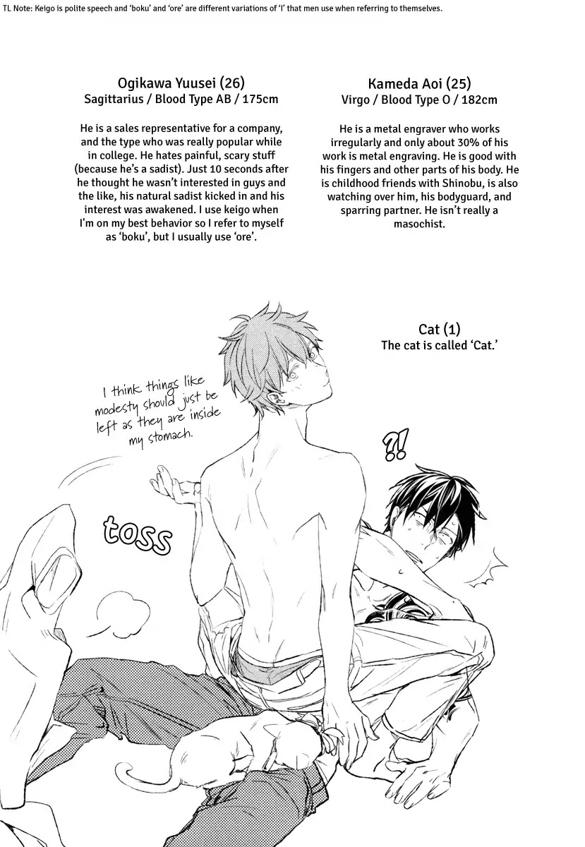 Links Chapter 7 page 5 - Chapter 7: Extras & Animate Bonus Paper [END]