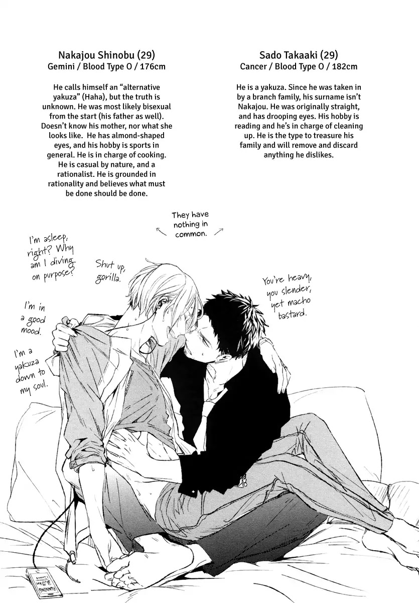 Links Chapter 7 page 6 - Chapter 7: Extras & Animate Bonus Paper [END]