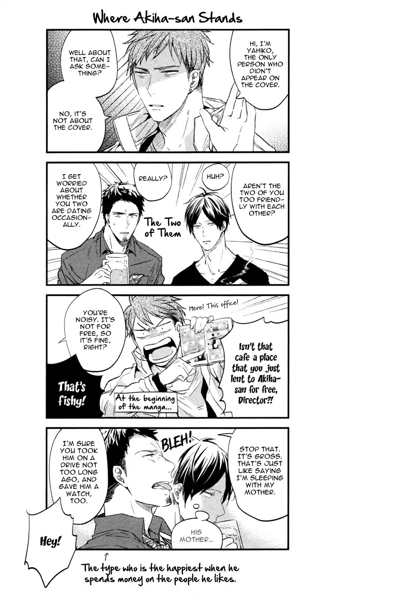 Links Chapter 7 page 7 - Chapter 7: Extras & Animate Bonus Paper [END]
