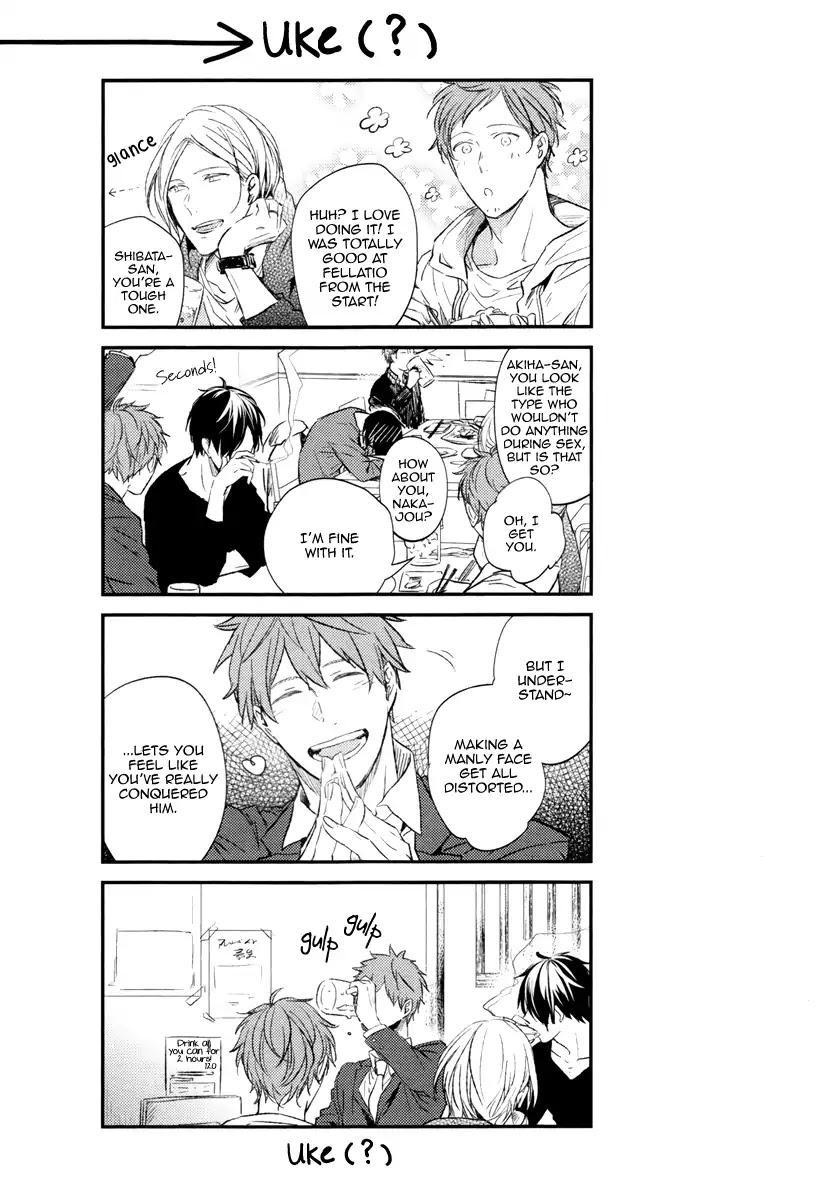 Links Chapter 7 page 9 - Chapter 7: Extras & Animate Bonus Paper [END]
