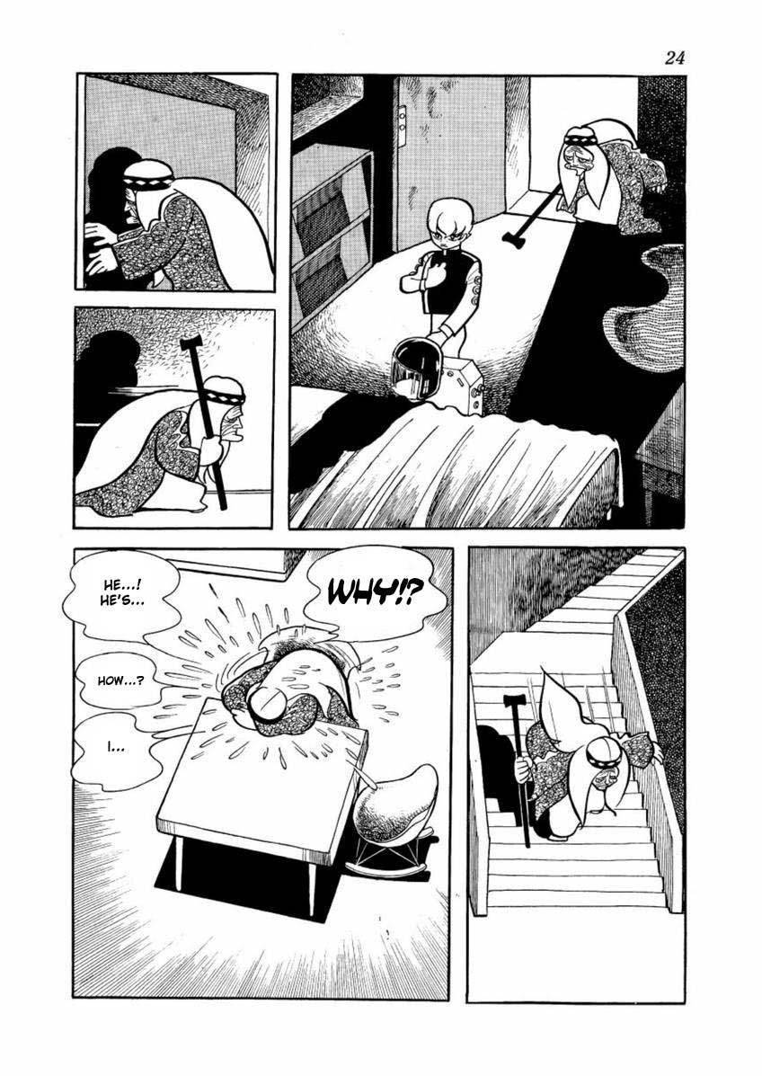 Lion Books Chapter 1 page 16 - Chapter 1: Adachigahara