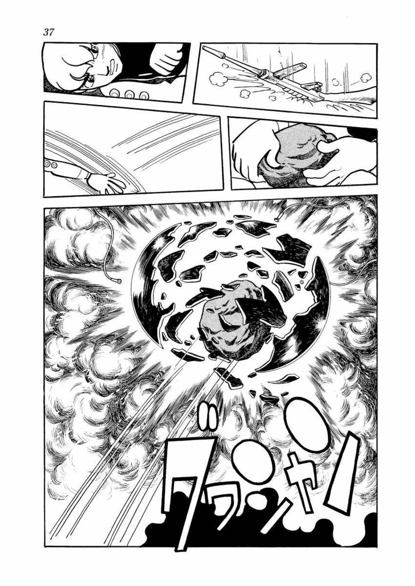 Lion Books Chapter 1 page 29 - Chapter 1: Adachigahara
