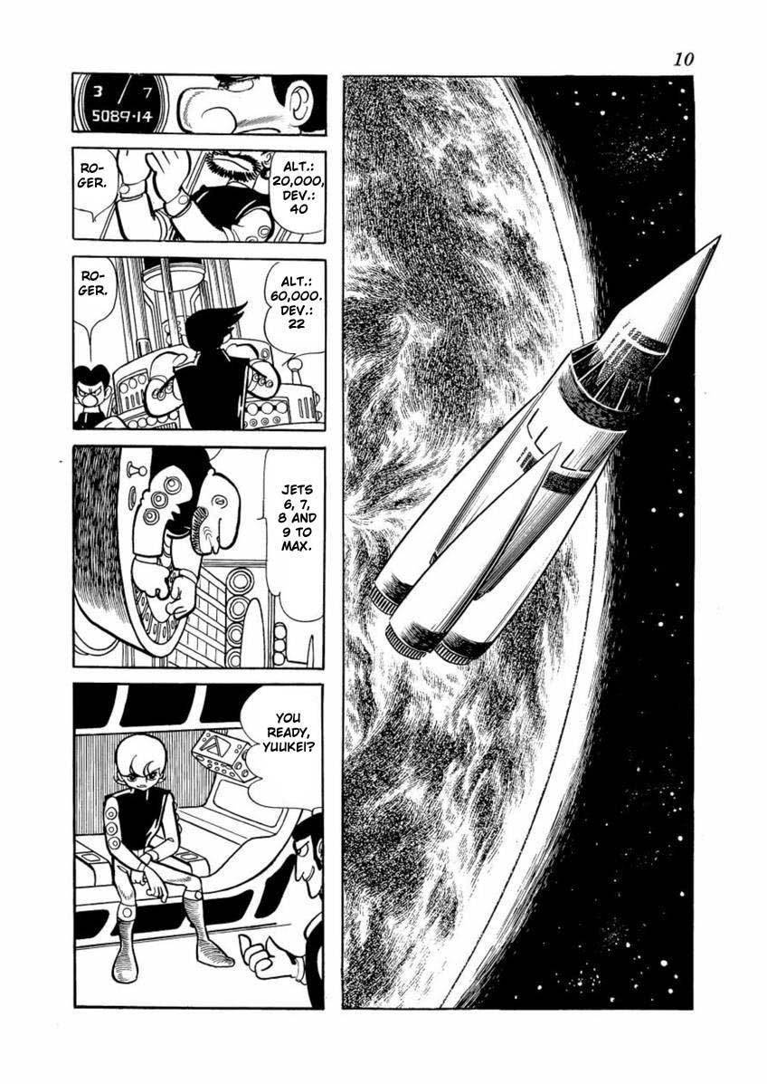 Lion Books Chapter 1 page 3 - Chapter 1: Adachigahara