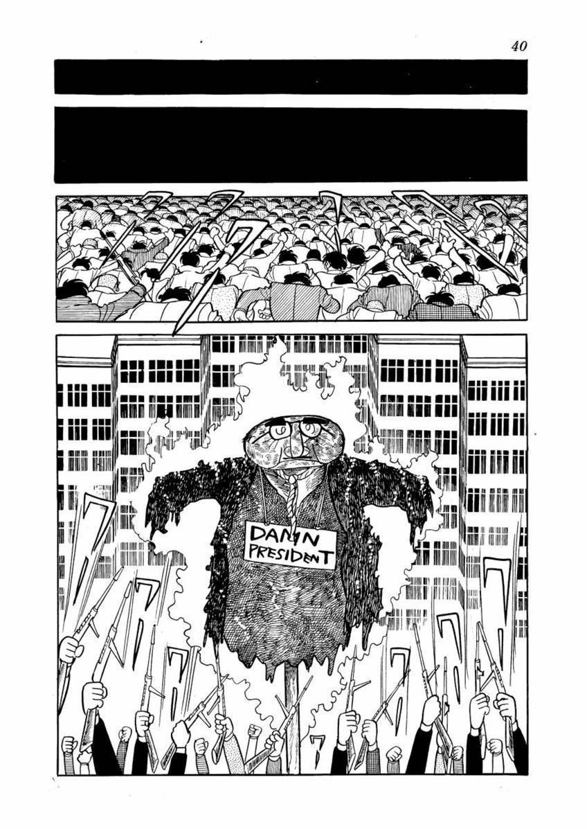 Lion Books Chapter 1 page 32 - Chapter 1: Adachigahara