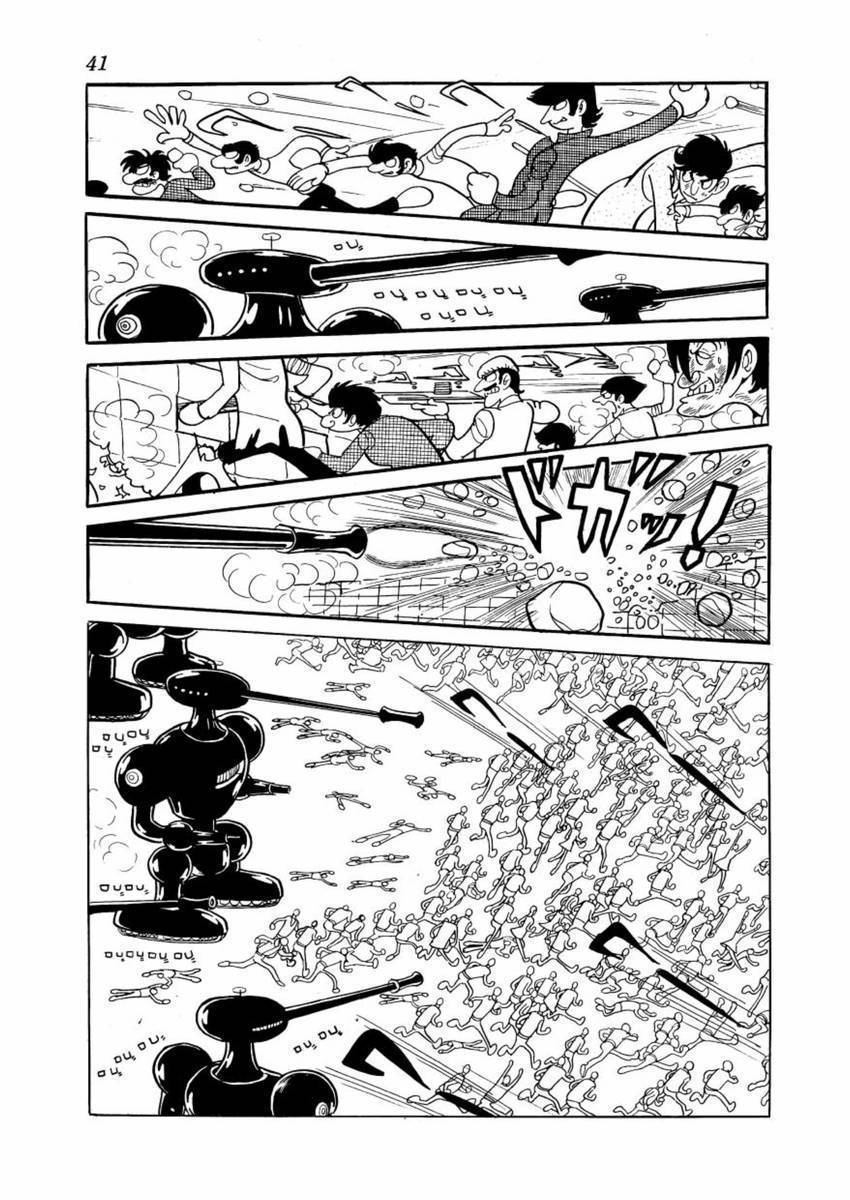 Lion Books Chapter 1 page 33 - Chapter 1: Adachigahara