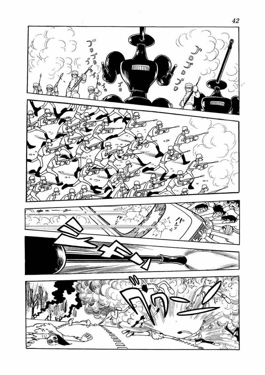Lion Books Chapter 1 page 34 - Chapter 1: Adachigahara
