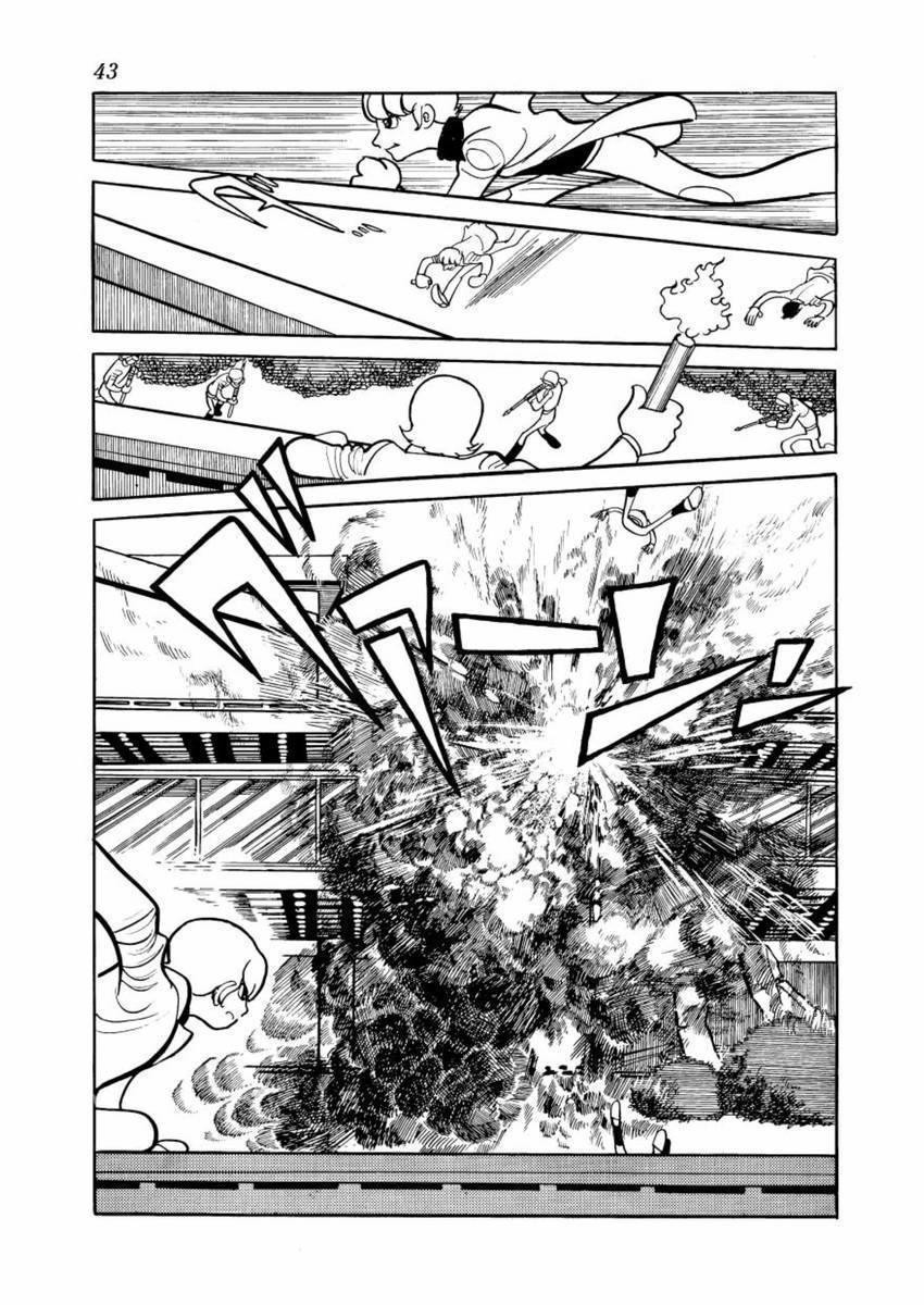 Lion Books Chapter 1 page 35 - Chapter 1: Adachigahara