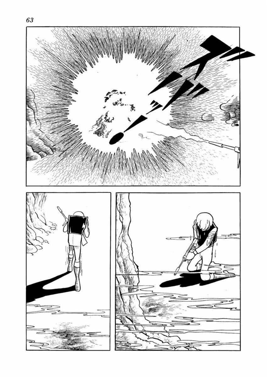 Lion Books Chapter 1 page 55 - Chapter 1: Adachigahara