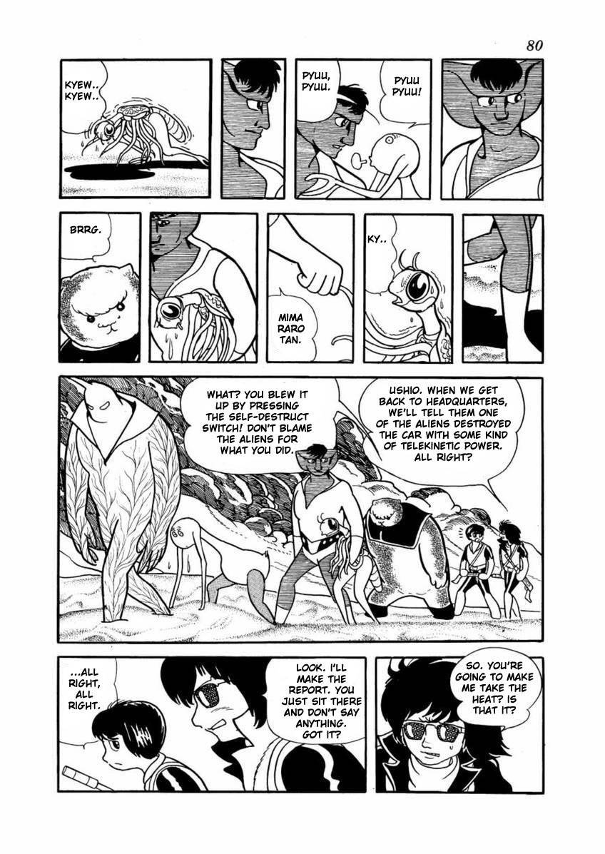 Lion Books Chapter 2 page 13 - Chapter 2: The Desert Seven