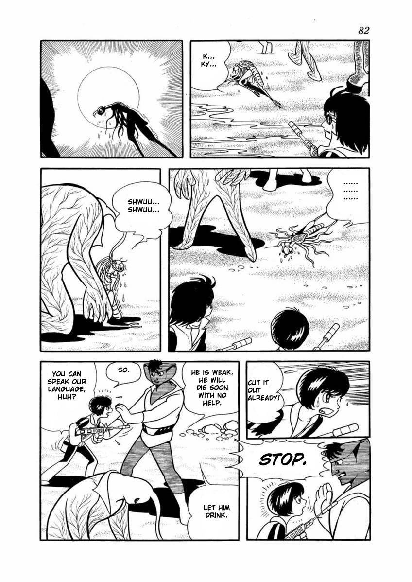 Lion Books Chapter 2 page 15 - Chapter 2: The Desert Seven