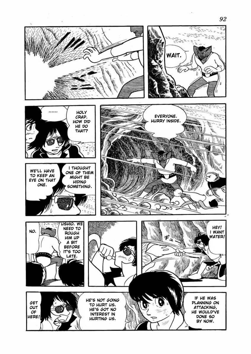 Lion Books Chapter 2 page 25 - Chapter 2: The Desert Seven