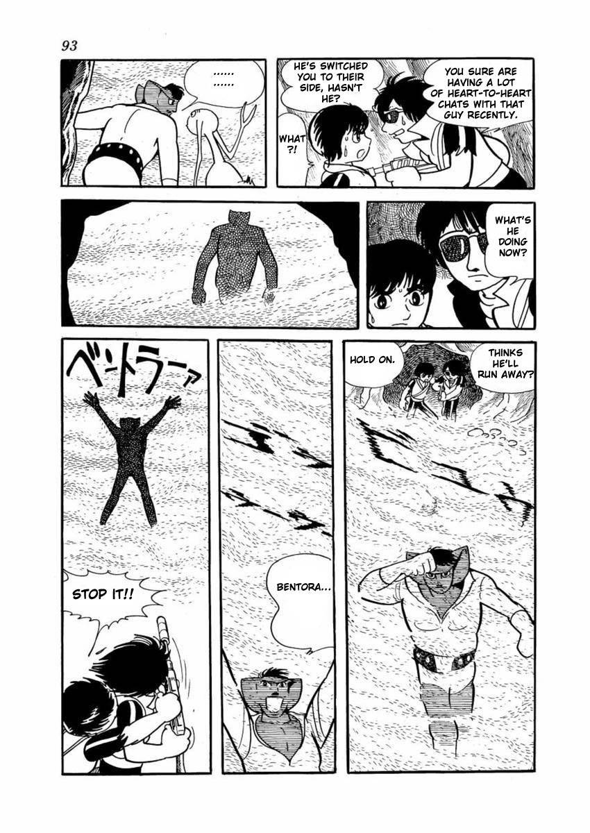 Lion Books Chapter 2 page 26 - Chapter 2: The Desert Seven