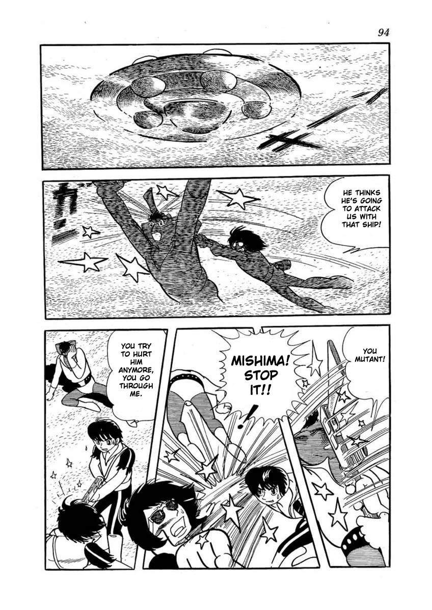 Lion Books Chapter 2 page 27 - Chapter 2: The Desert Seven