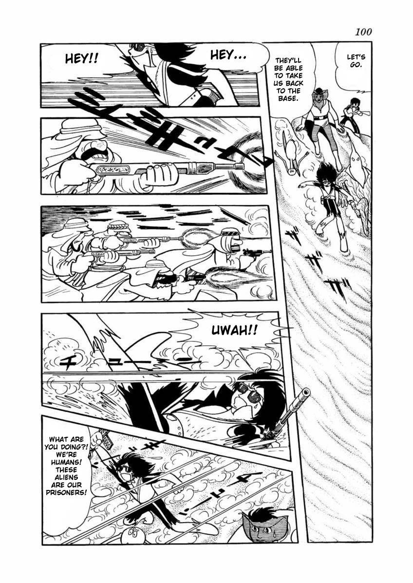 Lion Books Chapter 2 page 33 - Chapter 2: The Desert Seven