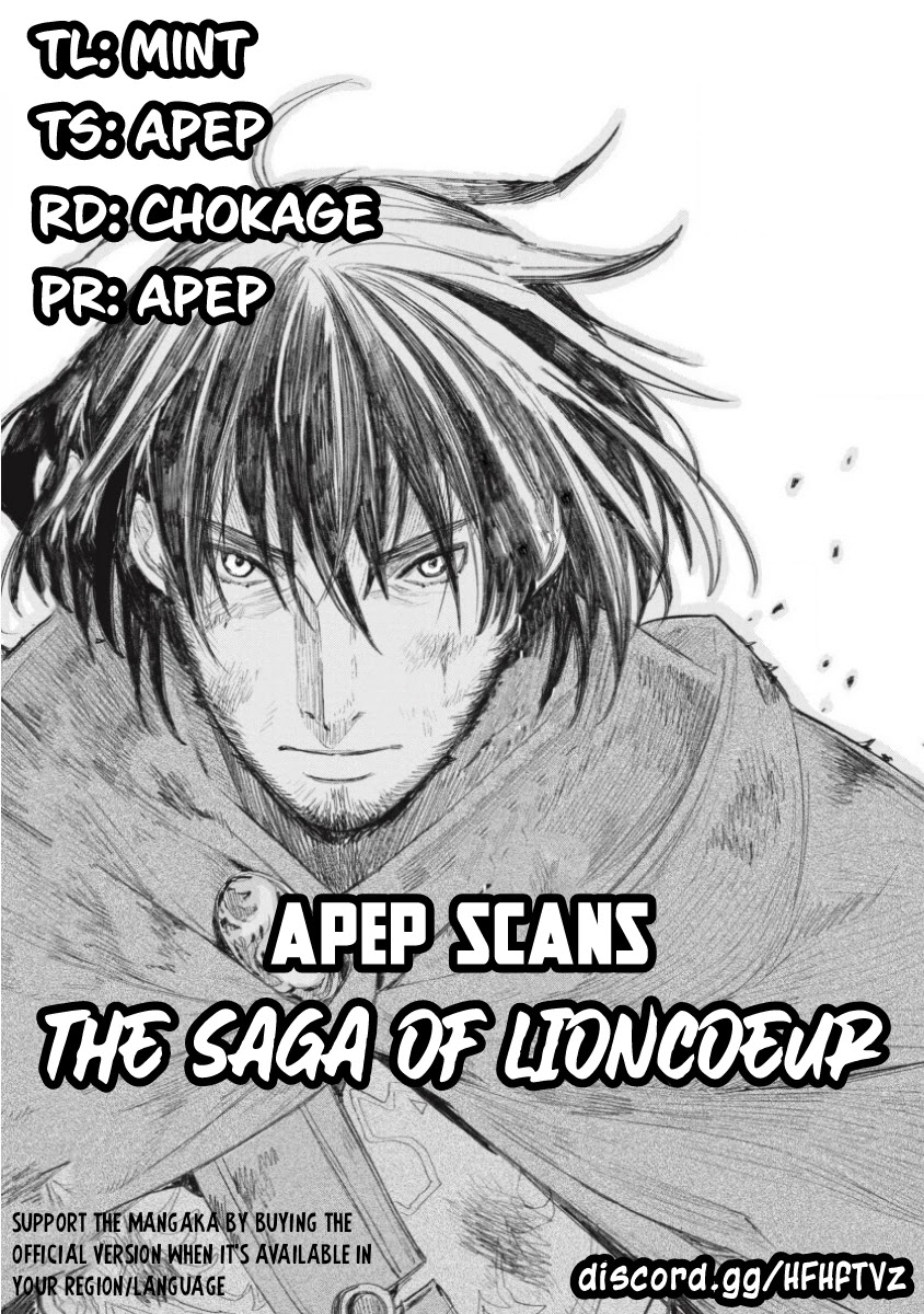 Lion Coeur Senki Chapter 0 page 1 - Chapter 0: Prologue