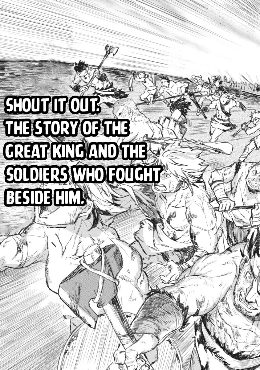 Lion Coeur Senki Chapter 0 page 10 - Chapter 0: Prologue