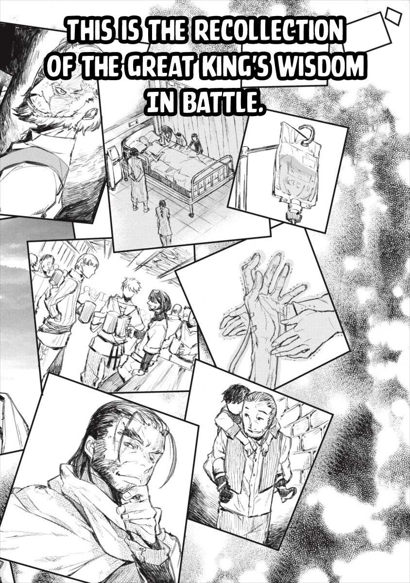 Lion Coeur Senki Chapter 0 page 11 - Chapter 0: Prologue