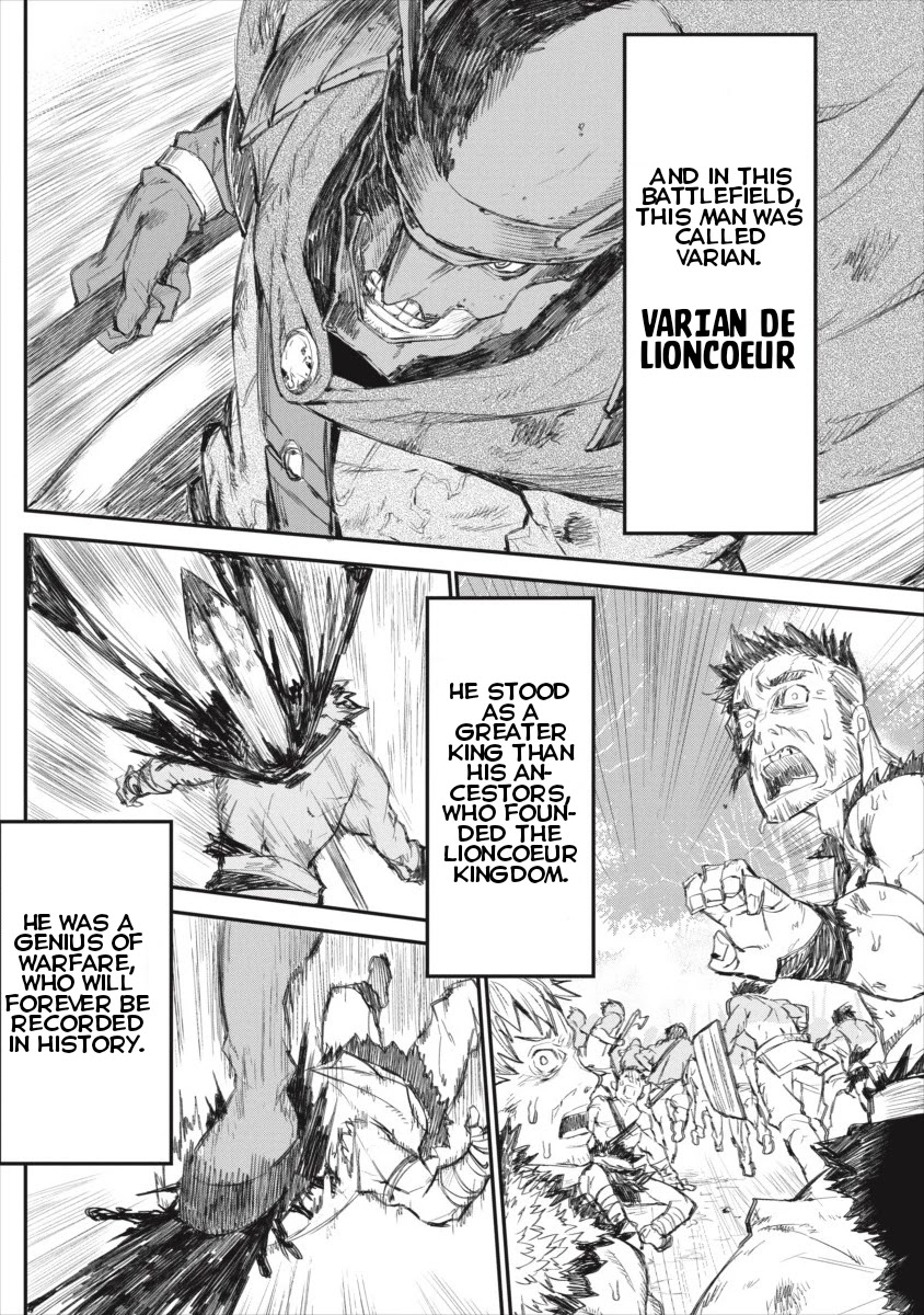 Lion Coeur Senki Chapter 0 page 7 - Chapter 0: Prologue