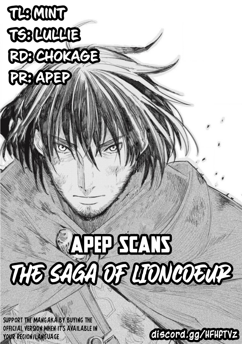 Lion Coeur Senki Chapter 1 page 1 - Chapter 1: Varian De Lioncoeur