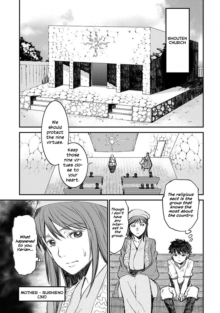 Lion Coeur Senki Chapter 1 page 18 - Chapter 1: Varian De Lioncoeur
