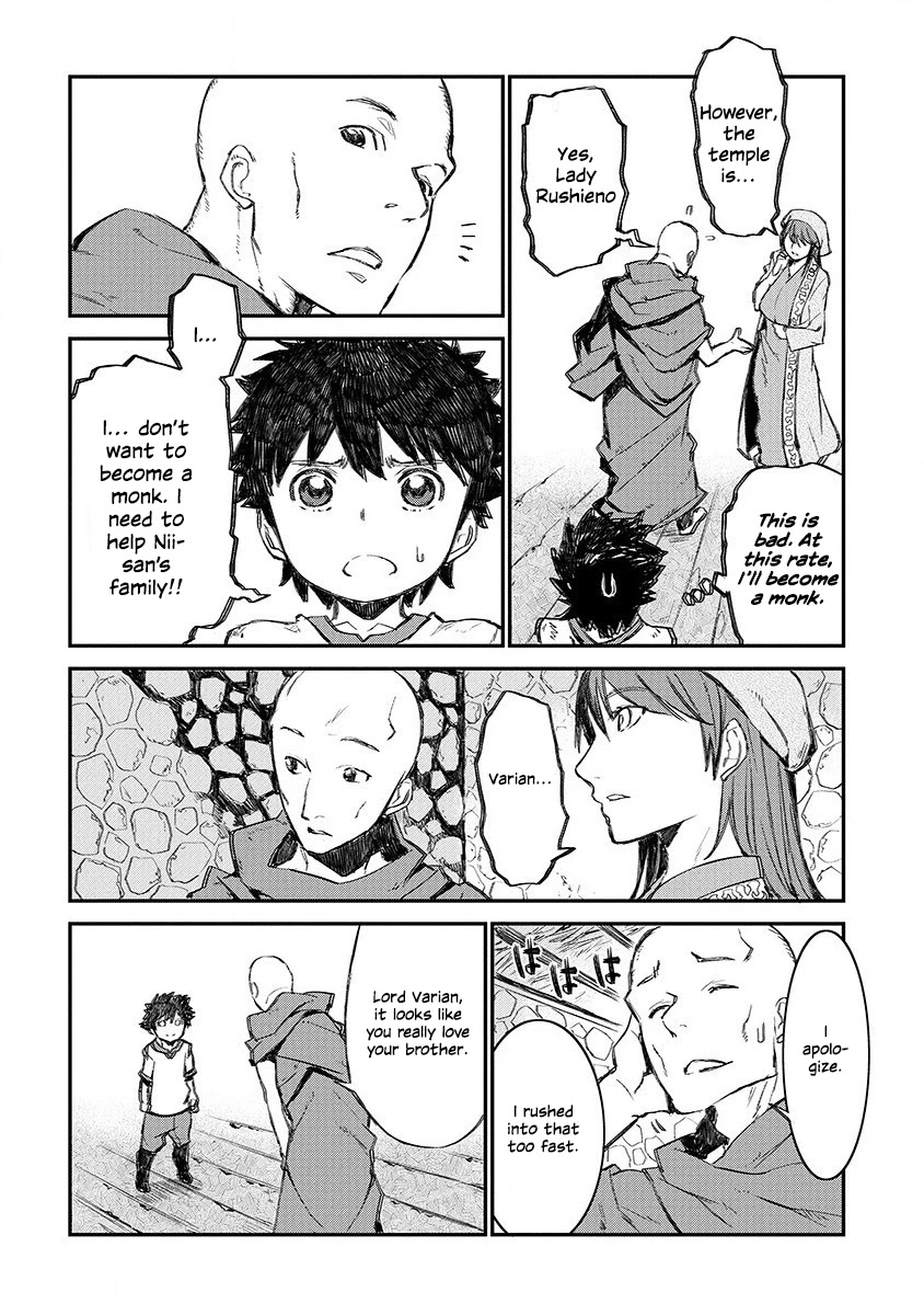 Lion Coeur Senki Chapter 1 page 23 - Chapter 1: Varian De Lioncoeur