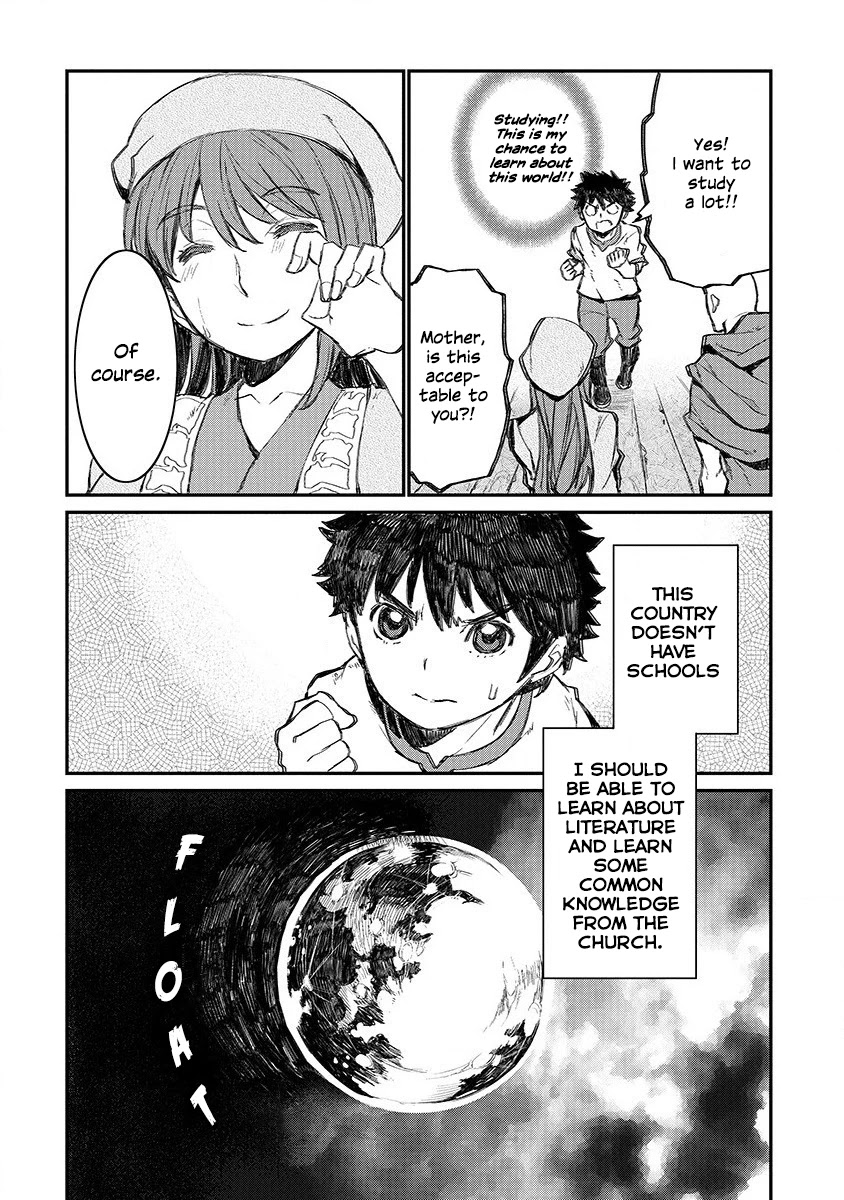 Lion Coeur Senki Chapter 1 page 25 - Chapter 1: Varian De Lioncoeur