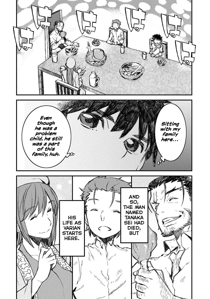 Lion Coeur Senki Chapter 1 page 29 - Chapter 1: Varian De Lioncoeur