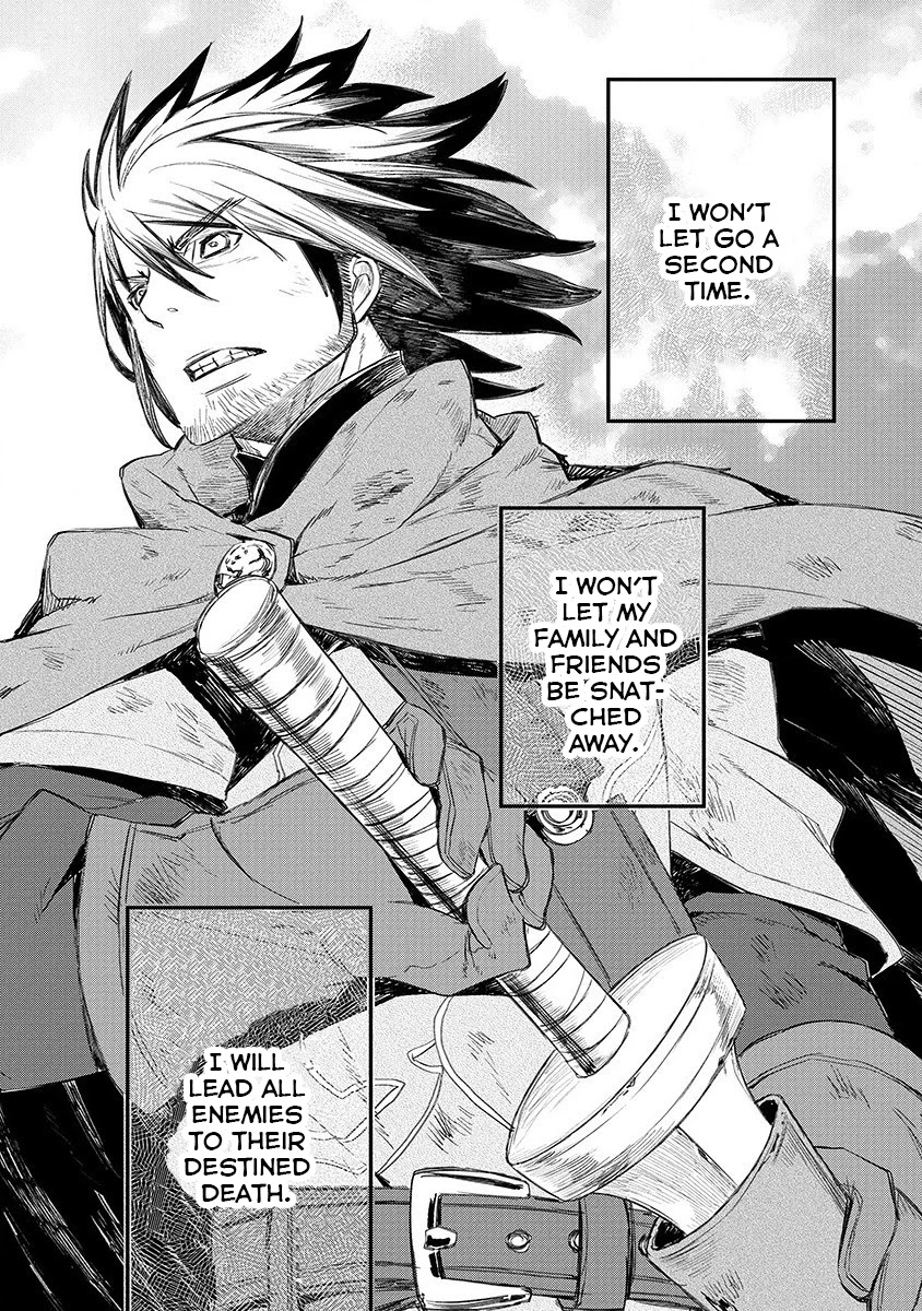 Lion Coeur Senki Chapter 1 page 4 - Chapter 1: Varian De Lioncoeur