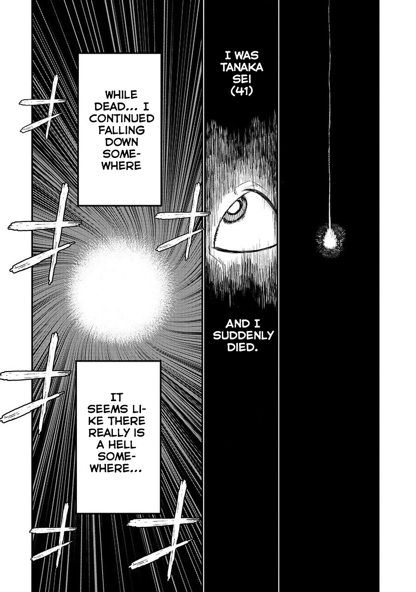 Lion Coeur Senki Chapter 1 page 9 - Chapter 1: Varian De Lioncoeur
